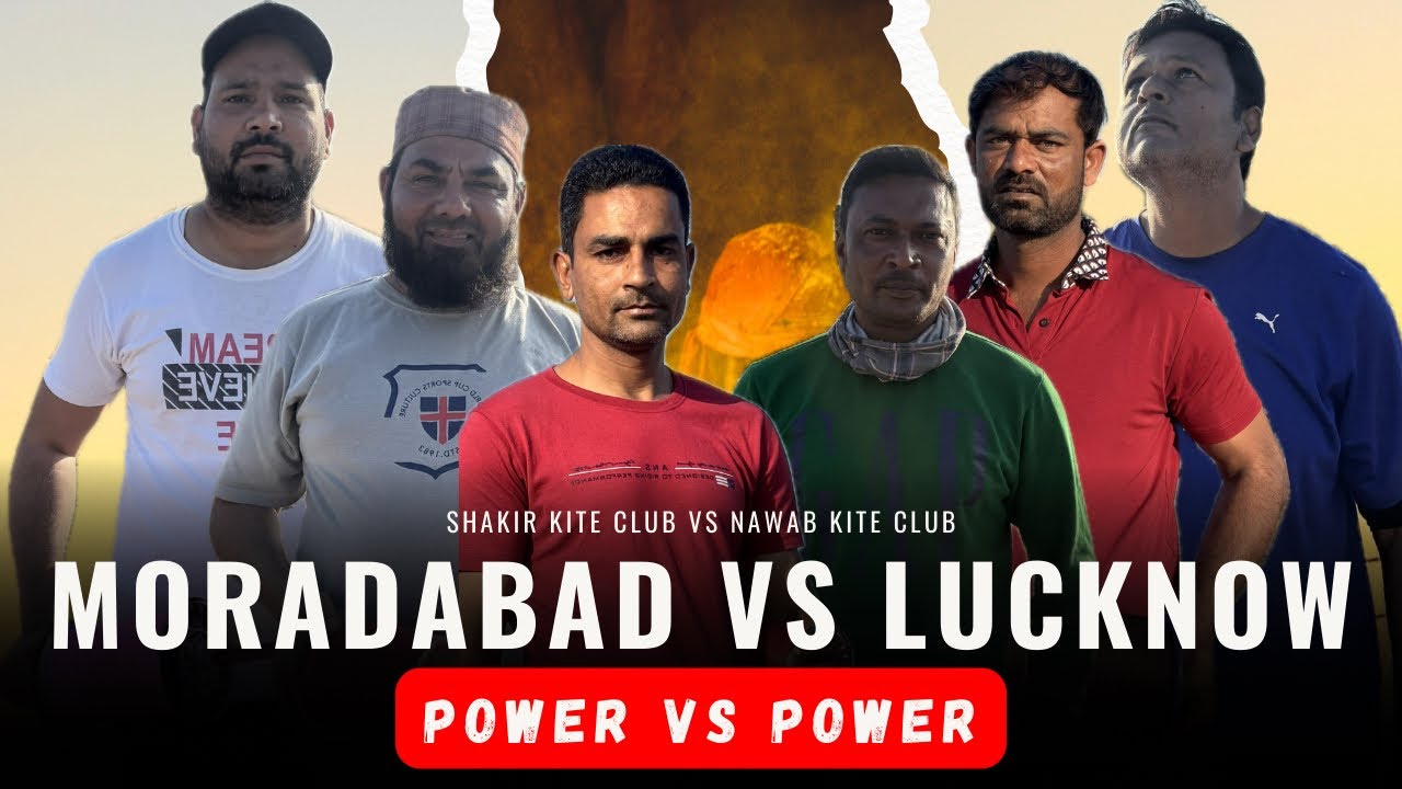 DHAMAKEDAR MATCH|| MORADABAD VS LUCKNOW || KITE FIGHTING 
