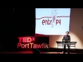 Subtle Sophistication | Ahmed Emad | TEDxPortTawfik