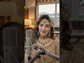 Sarah - Barish Ka Shor | Urban Chillhop