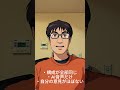AI動画で収益化停止された3つの理由