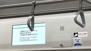 東武50000系 51076F編成 走行音(辰巳〜新木場)