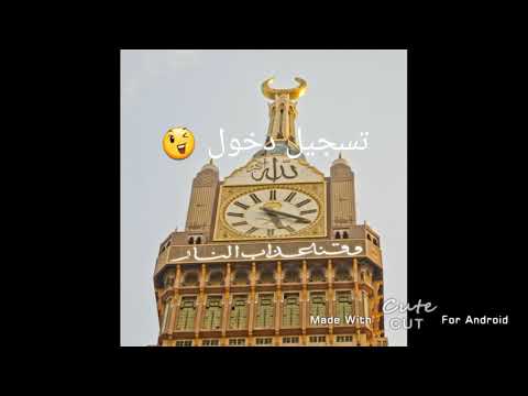 نغمه ايفون 7 اس