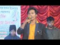 Tar attitude bhangijiba  live show by shan tanti 