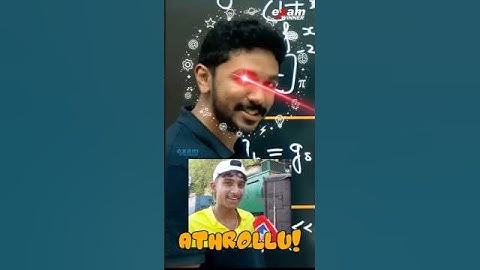 Remote vs Alex sir 😂