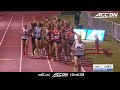 Virginia Tech's Katie Bohlke Wins ACC 5,000 Meter