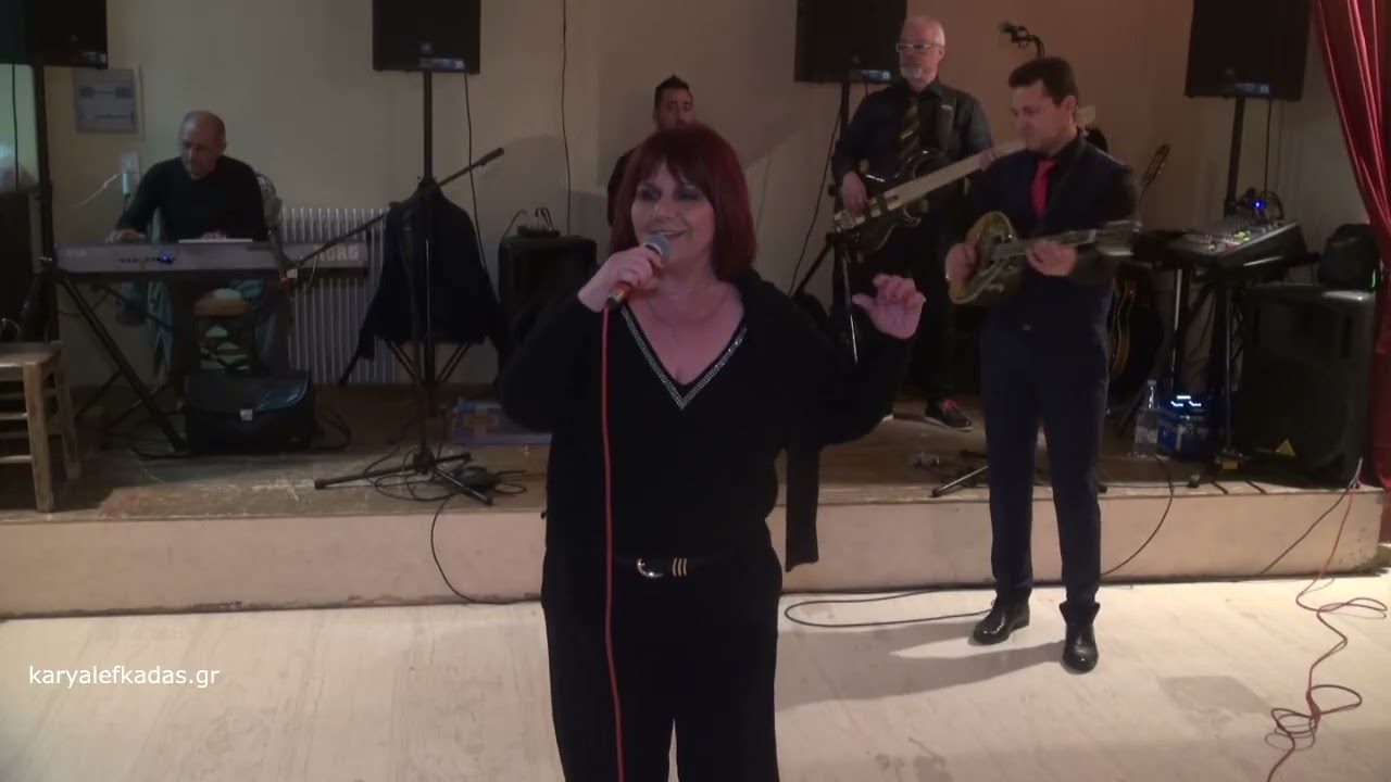 ΧΡΙΣΤΟΥΓΕΝΝΙΑΤΙΚΟΣ  ΧΟΡΟΣ  του ΑΠΟΛΛΩΝΑ  ΚΑΡΥΑΣ  25/12/2025