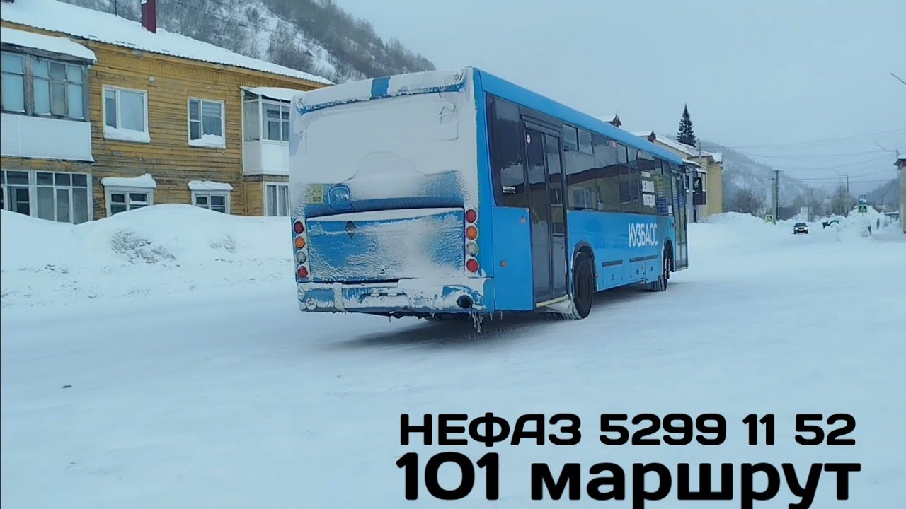 Поездка на автобусе НЕФАЗ 5299 11 52 | 101 маршрут | г. Таштагол