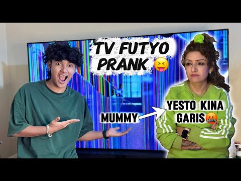 Prank garda ghar bata nikala 😢| Prank goes wrong😡.