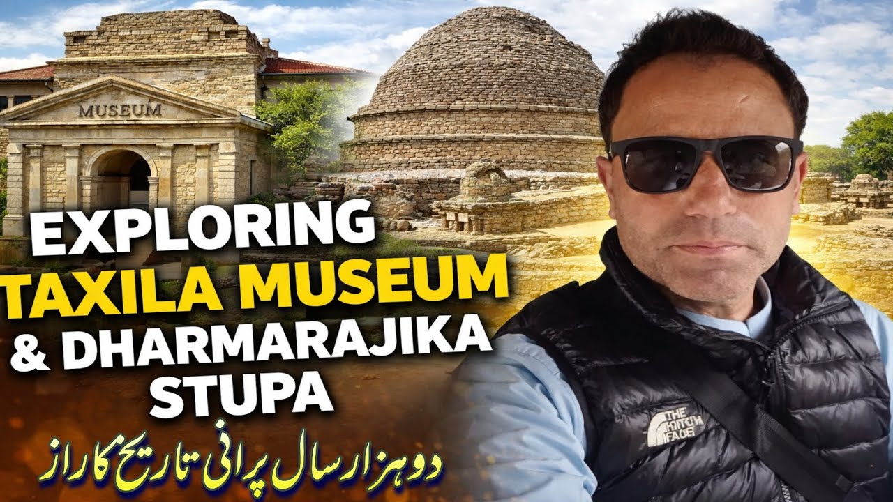 2,000 Years of Secrets | Exploring Taxila & Dharmarajika Stupa