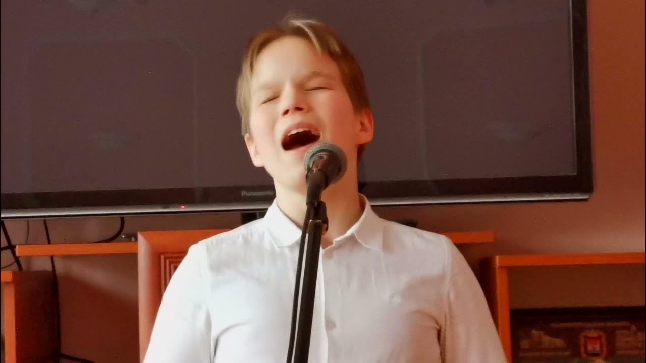 Песня про тимофея. Песенка о леньке королеве окуджава. Песня про тимофея клип. Сказка про тимофея смешная. Поздравление с днем рождения тимо.