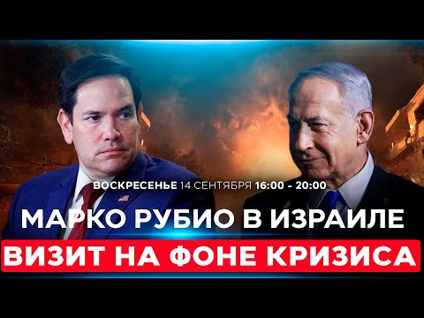 YouTube видео