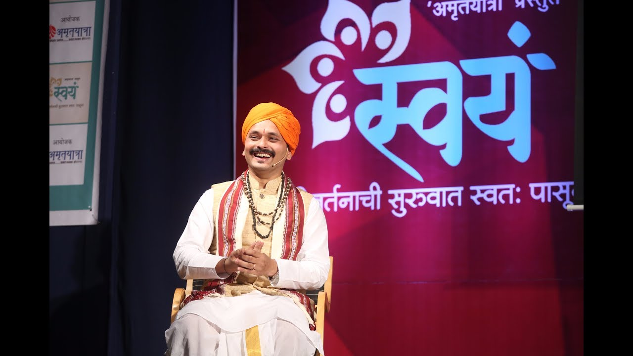 कॉर्पोरेट कीर्तन  | Pushkar Aurangbadkar Interview | Swayam Talks