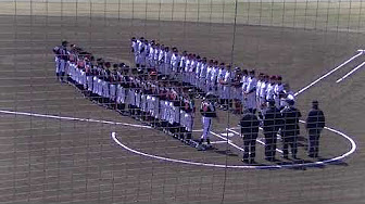 第66回jaba松本滝蔵旗兼第54回三浦芳郎旗争奪広島県大会 三菱重工広島対msh医療専門学校 Youtube