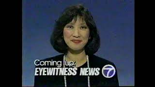 WABC NY EYEWITNESS NEWS PROMO-11/24/88-Kaity Tong