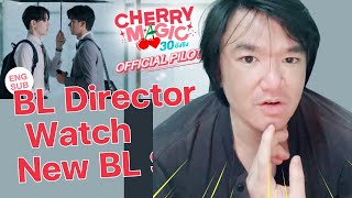 BL Director Aam Anusorn's Take on 'Cherry Magic' Thai Version | Tae Tawan Shines Bright