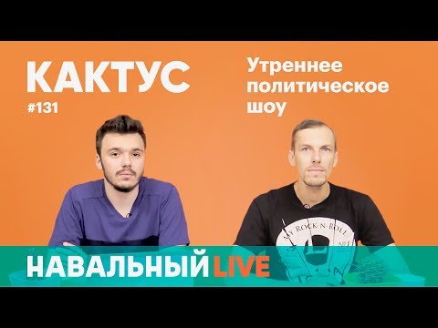 YouTube видео