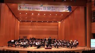108學年度全國音樂比賽新竹市初賽1081203