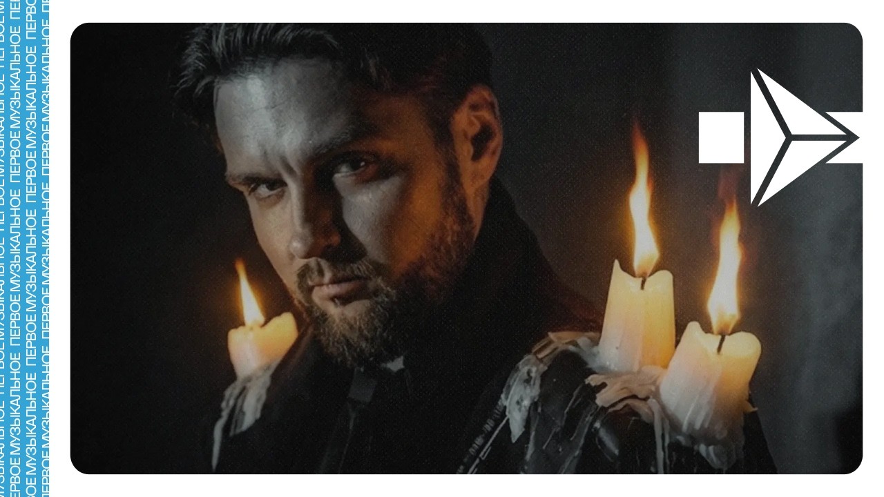 НАШЕVRЕМЯ, Andeen K - Прости | Official Audio | 2026