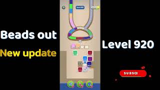 Beads Out Level 920  Walkthrough 🧩 | SolutionGuruji 🎮