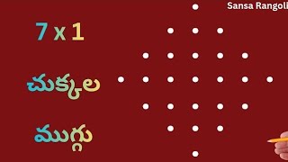Phonic song | Shapes | A for Apple B for Ball | Phonics Song | ABC Alphabet Song