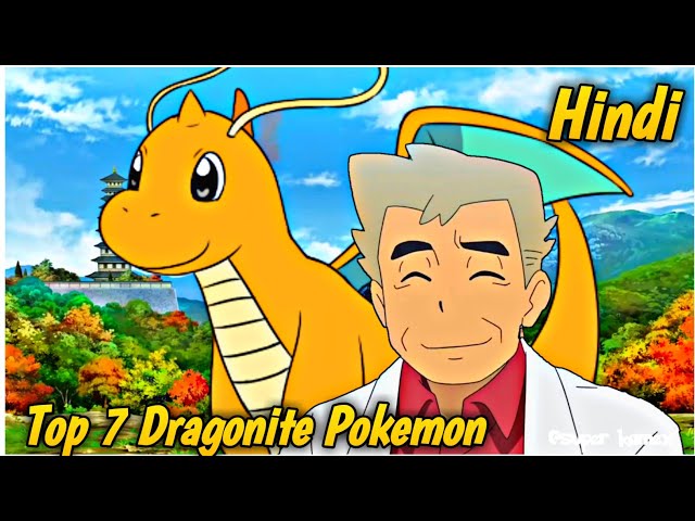 Cammy ⚡ on X: Quem tem o Dragonite mais forte no anime pokémon
