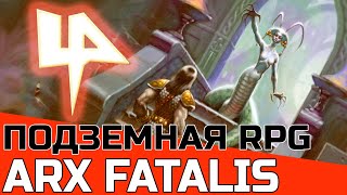 видео: ТОПОВАЯ ПОДЗЕМНАЯ RPG: ARX FATALIS | ОБЗОР | ЛУЧШИЕ РПГ картинка: ТОПОВАЯ ПОДЗЕМНАЯ RPG: ARX FATALIS | ОБЗОР | ЛУЧШИЕ РПГ