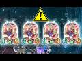 【シャドババトルフェス】オルオーンの暴走です 【シャドバWB/Shadowverse】