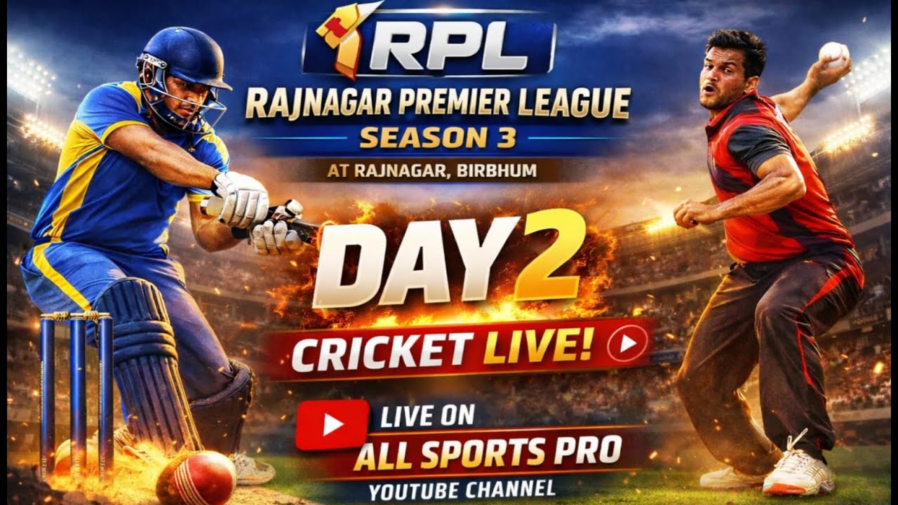 RAJNAGAR PREMIER LEAGUE 2026 - RPL 0.3 | DAY - 2 | AT RAJNAGAR ...