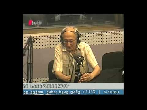 \"ჩვენი საქართველო\" 22.07.16  ე.წ. „გიულენის სკოლები“ საქართველოში