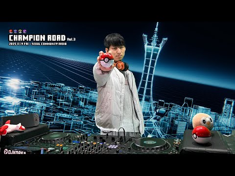 Game Music Set - 𝑪𝒂𝒕𝒛𝒃𝒐𝒏𝒆 (𝑺𝒕𝒆𝒆𝒍) l Champion Road Vol.3 l SCR