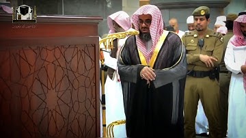 "والله يعدكم مغفرة منه وفضلا والله واسع عليم.." تلاوة خاشعة من صلاة الفجر للشيخ أ.د. #سعود_الشريم