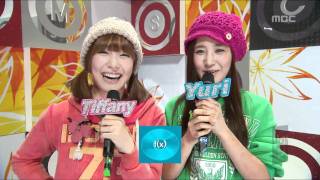 Opening, 오프닝, Music Core 20091107