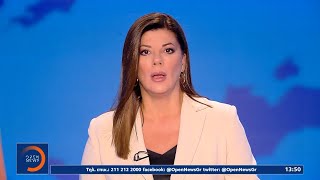 Μεσημεριανό δελτίο ειδήσεων 24/09/2024 | OPEN TV Ελληνική - OPEN