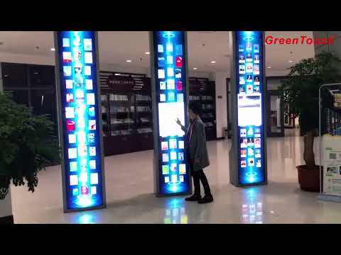 Multi-touch bar advertising digital signage for shopping mall display.#display #digitalsignage