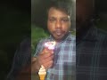 good night friends ice cream 🍦🍦