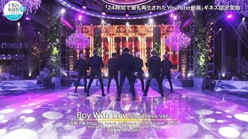 夏 BTS - Boy With Luv -Japanese ver.- Live @ Japan