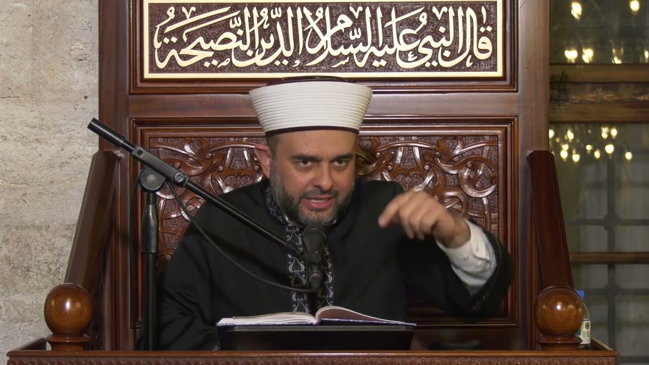 İMAN DERSİ -22- Sahabe sevgisi / Dört büyük halife / hilafet | Halil Konakcı