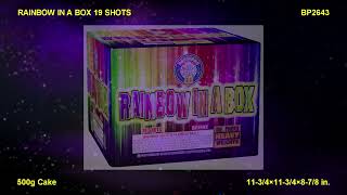 Rainbow in a Box 19 shot 500 Gram Cake -Brothers Pyrotechinics