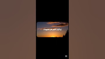 #الشيخ_علي_جابر #تلاوات #قرآن #الحمدلله #اكسبلور #لايك #مسلم #قران_كريم