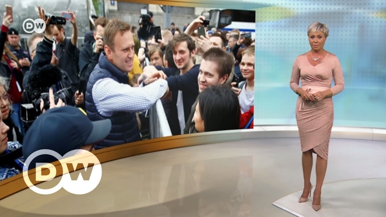 Кто придет на акцию Навального на Тверской накануне инаугурации Путина - DW Новости (03.05.2018) германия карта