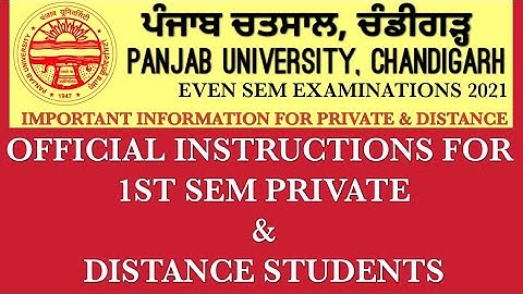 1 SEM EXAMS 2021 OFFICIAL INFORMATION FOR PRIVATE DISTANCE STUDENTS||PANJAB UNIVERSITY CHANDIGARH||
