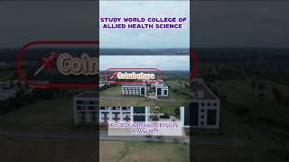 Study World College Allied Health Sciences | Admission 2026  #StudyWorld #AlliedHealth