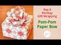Day 6 - Make Your Own Paper Bow #holiday #giftwrapping #papercraft