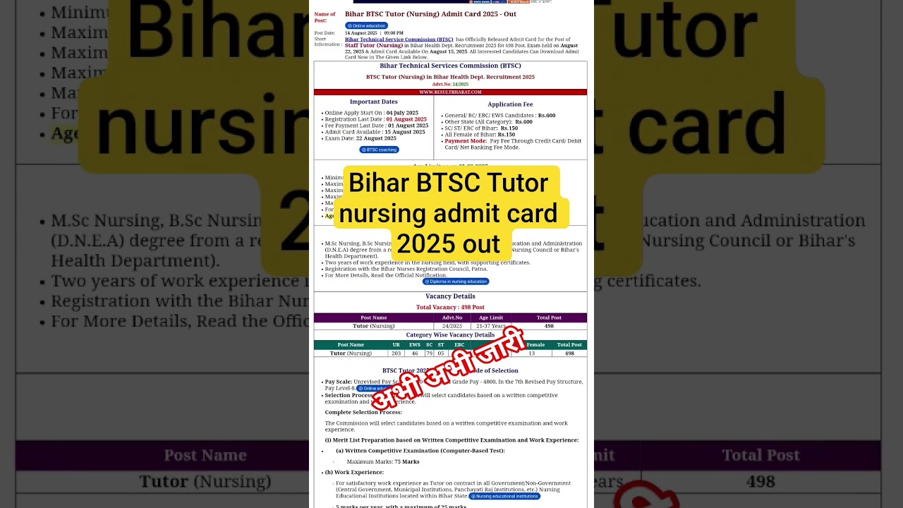 Bihar BTSC Tutor nursing admit card 2025 out 