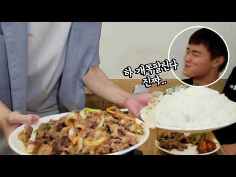 명촌한식뷔페 — 유노 Yuno ??:"진짜 개쪽팔린다 적당히 좀 담아라!" 다들 한식뷔페에서 얼마만큼 담아보셨나요?