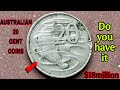 Top 3 Most Valuable Australian 20 cent Coins Worth MORE??