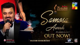 Samosa Awards Kashmir 7Th Hum Awards Hum Tv