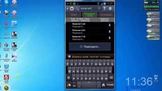 Как сохранить и восстановить данные на Android! Как сохранить и восстановить данные на Android!