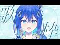 【#歌枠】初見さんも大歓迎!!1曲聴いてってください!!【#vtuber #vsinger】