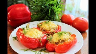 ФАРШИРОВАННЫЙ ПЕРЕЦ, запеченный под сыром! Вкусно и просто! ФАРШИРОВАННЫЙ ПЕРЕЦ, запеченный под сыром! Вкусно и просто!